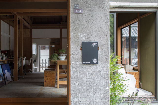 アトリエ 作品例|建築家 奥和田健