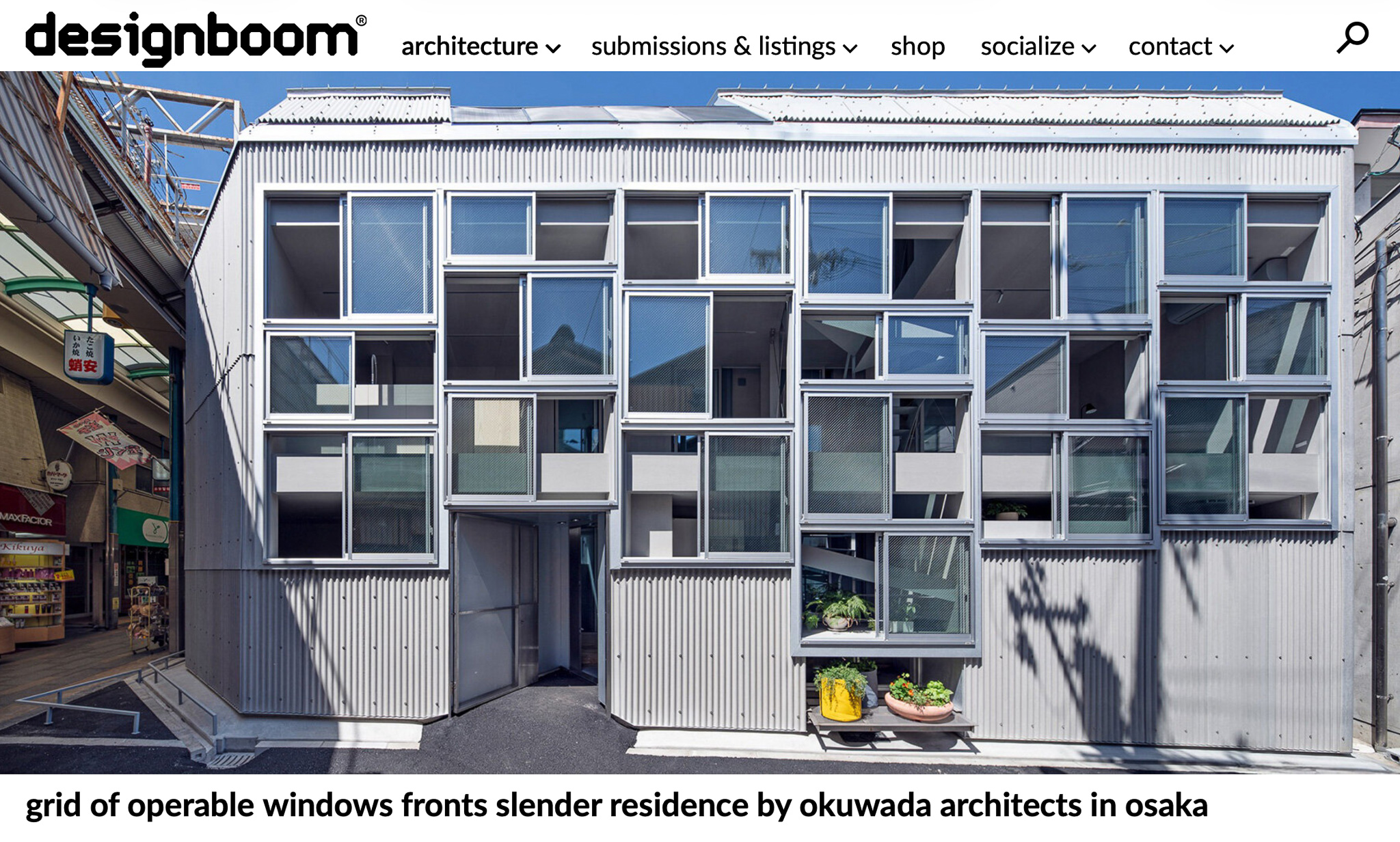 Designboomに掲載いただきました｜阿倍野区の家