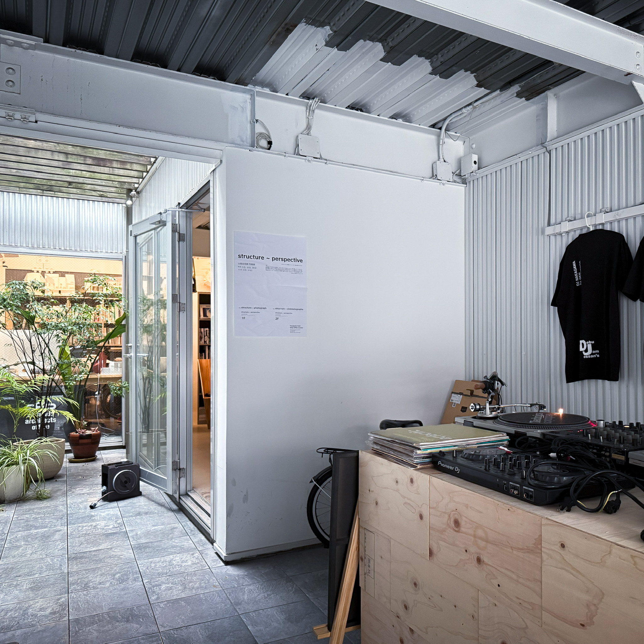 住宅を地域社会に開放する。建築家