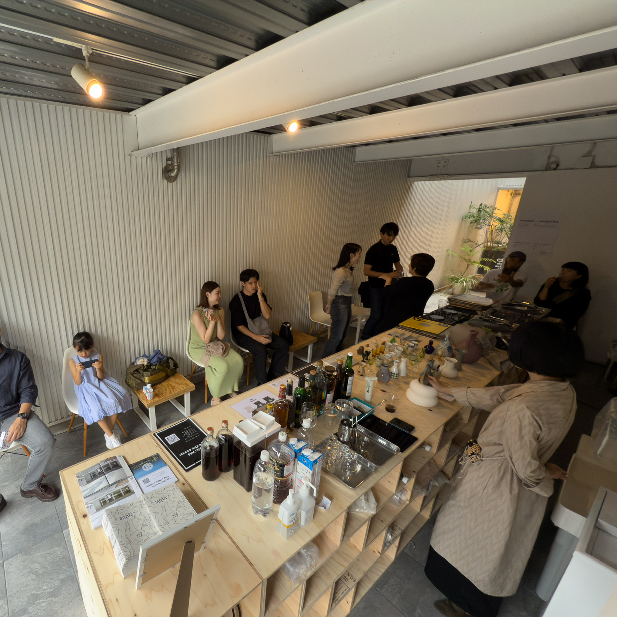 住宅を地域社会に開放する。建築家